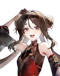 Yun Zhuan.webp